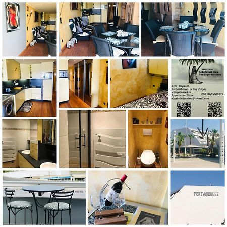 Luxe Appartement Village Naturiste Zebra アグド エクステリア 写真